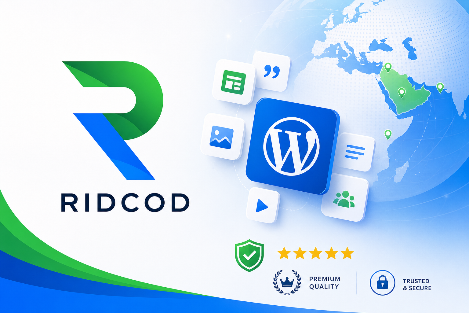 لماذا تختار RIDCOD لإضافات ووردبريس؟
